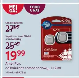 Rossmann Odświeżacz samochodowy Ambi Pur oferta