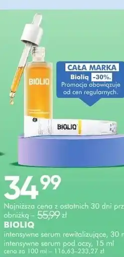 SuperPharm Serum rewitalizujące Bioliq oferta