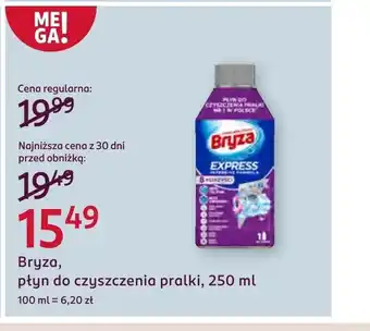 Rossmann Płyn do czyszczenia pralki Bryza oferta