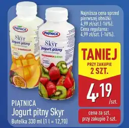 ALDI Jogurt pitny Piątnica oferta