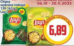 Kupiec Lay's Chipsy 163g oferta