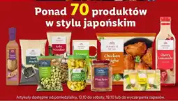 Lidl Deser yuzu Vitasia oferta