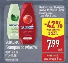 ALDI Szampon do włosów Schauma Color Shine oferta