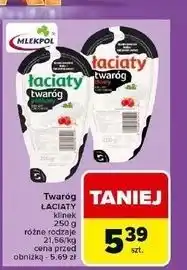 Carrefour Twaróg tłusty Łaciaty oferta