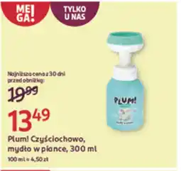 Rossmann Plum! Czyściochowo, mydło w piance oferta