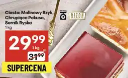 Delikatesy Centrum Ciasto Malinowy Bzyk Bizon oferta