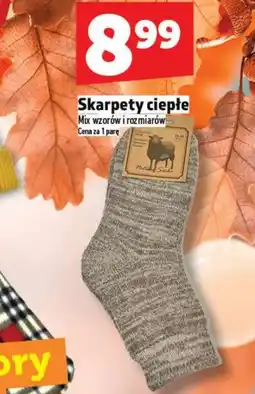 Topaz Skarpety oferta