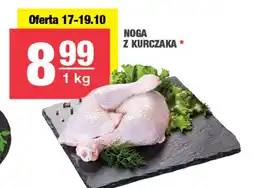 EuroSPAR Noga z kurczaka oferta