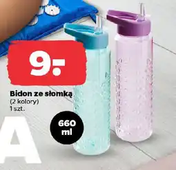 Netto Bidon ze słomką oferta