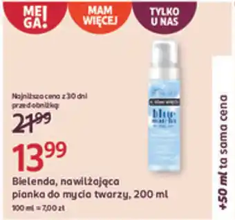 Rossmann Bielenda, nawilżająca pianka do mycia twarzy oferta