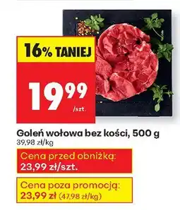 Biedronka Goleń wołowa bez kości Biedronka oferta