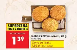Biedronka Bułka z żółtym serem Biedronka oferta