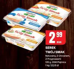 Chorten Serek Twój Smak naturalny, z chrzanem, z przyprawami OSM Piątnica oferta