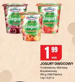 Chorten Jogurt owocowy truskawkowy, wiśniowy, brzoskwiniowy OSM Piątnica oferta