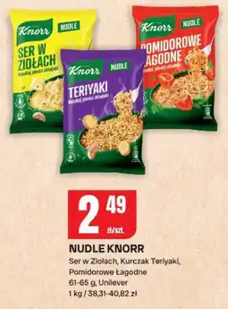 Chorten Makaron Nudle Knorr oferta