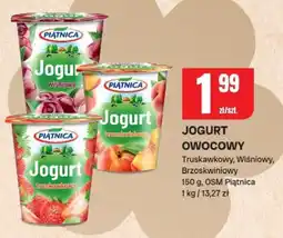 Chorten Jogurt owocowy (truskawkowy, wiśniowy, brzoskwiniowy) Piątnica oferta