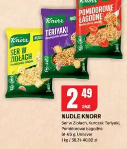 Chorten Nudle (ser w ziołach, kurczak teriyaki, pomidorowe łagodne) Knorr oferta