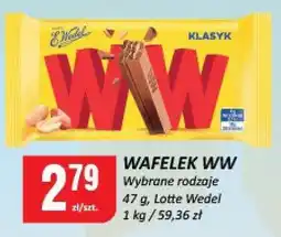 Chorten Wafelek WW różne rodzaje Lotte Wedel oferta