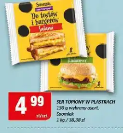 Chorten Ser topiony w plastrach Spomlek oferta