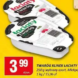 Chorten Twaróg klinek łaciaty Mlekpol oferta