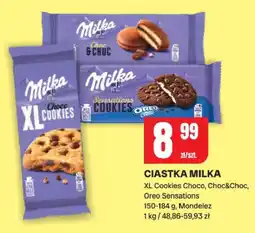 Chorten Ciastka Milka XL Cookies Choco, Choc&Choc, Oreo Sensations Mondelez oferta