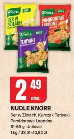 Chorten Nudle Knorr Ser w Ziołach, Kurczak Teriyaki, Pomidorowe Łagodne oferta