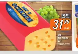 Społem Szczecin SOT Ser z oczkiem oferta
