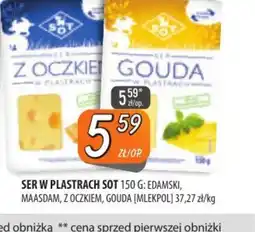 Społem Szczecin SOT Ser w plastrach oferta