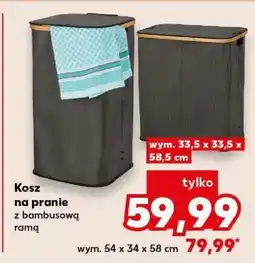 Kaufland Kosz na pranie oferta