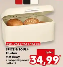 Kaufland SPICE & SOUL Chlebak metalowy oferta