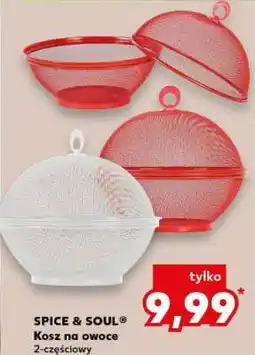 Kaufland SPICE & SOUL Kosz na owoce 2-częściowy oferta