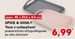 Kaufland SPICE & SOUL Taca z uchwytami oferta