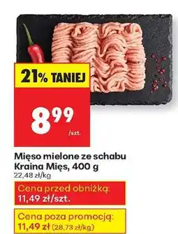Biedronka Mięso mielone ze schabu Kraina Mięs 400 g oferta