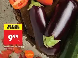 Biedronka bakłażan Na wage oferta