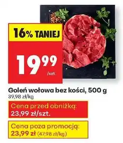 Biedronka Goleń wołowa bez kości 500 g oferta