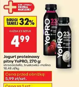 Biedronka Jogurt proteinowy pitny YoPRO, 270 g oferta