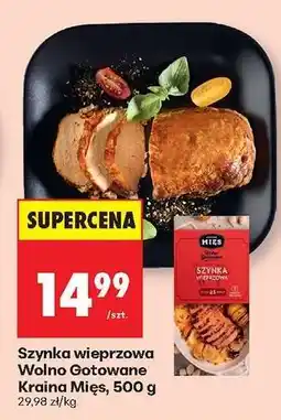 Biedronka Szynka wieprzowa Wolno Gotowane Kraina Mięs 500 g oferta
