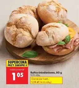 Biedronka bułka śniadaniowa 80 g oferta