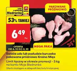 Biedronka Świeże udo lub podudzie kurczaka pakowane próżniowo Kraina Mięs oferta