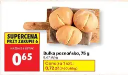 Biedronka Bułka poznańska 75 g oferta