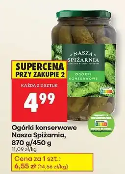 Biedronka Ogórki konserwowe Nasza Spiżarnia, 870 g/450 g oferta