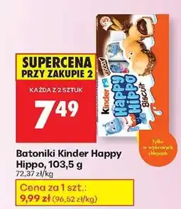 Biedronka Batoniki Kinder Happy Hippo, 103,5 g oferta