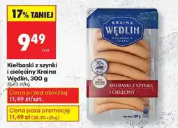 Biedronka Kiełbaski z szynki i cielęciny Kraina Wędlin , 300 g oferta