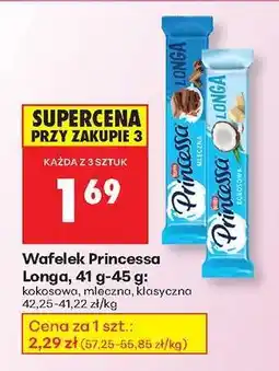 Biedronka Wafelek Princessa Longa 41 g-45 g oferta
