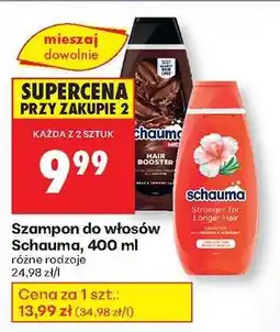 Biedronka Szampon do włosów Schauma, 400 ml oferta