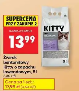 Biedronka Żwirek bentonitowy Kitty o zapachu lawendowym, 5 l oferta