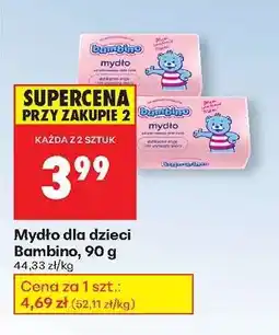 Biedronka Mydło dla dzieci Bambino 90 g oferta