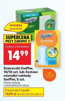 Biedronka Ściereczki Swiffer, 10/18 szt. lub Zestaw: miotełki+wkłady Swiffer, 5 szt oferta