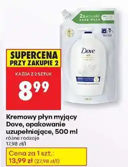 Biedronka Kremowy płyn myjący Dove, opakowanie uzupełniające, 500 ml oferta