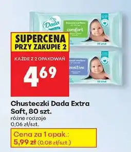 Biedronka Chusteczki Dada Extra Soft 80 szt oferta